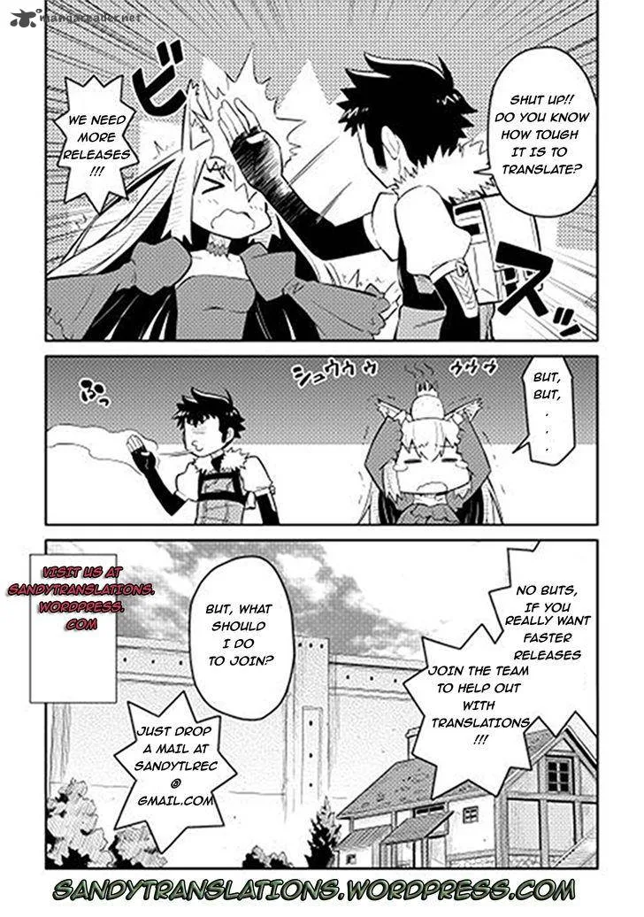 Mahouka Koukou no Rettousei - Tsuioku Hen Chapter 11 page 17