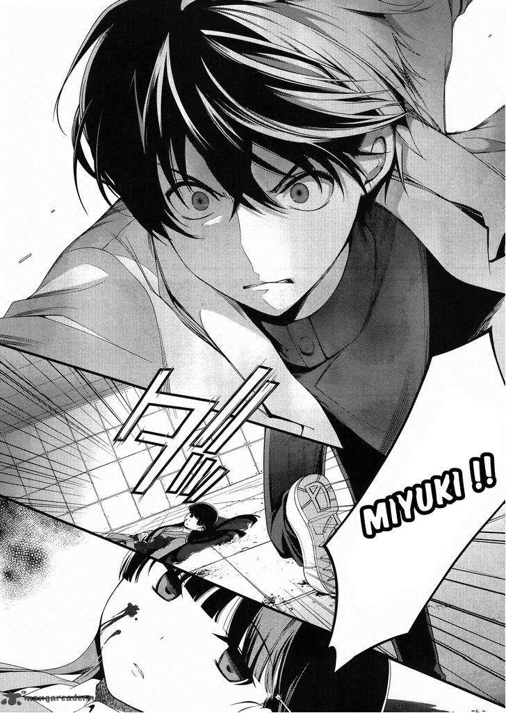 Mahouka Koukou no Rettousei - Tsuioku Hen Chapter 11 page 8