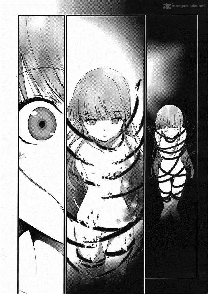 Mahouka Koukou no Rettousei - Tsuioku Hen Chapter 11 page 11