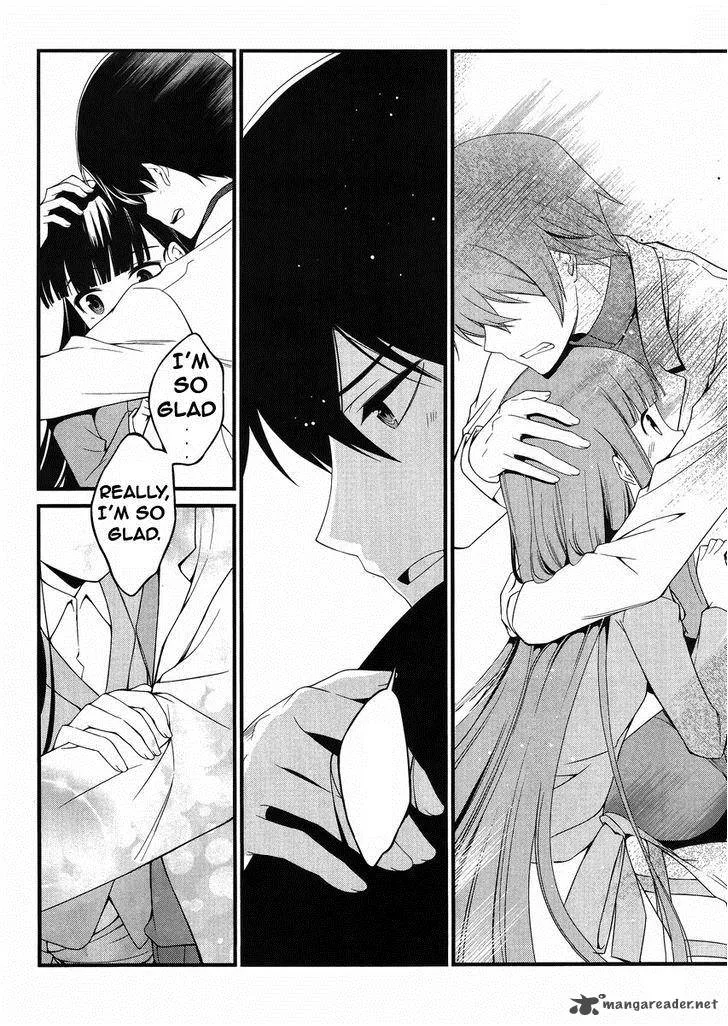Mahouka Koukou no Rettousei - Tsuioku Hen Chapter 11 page 15