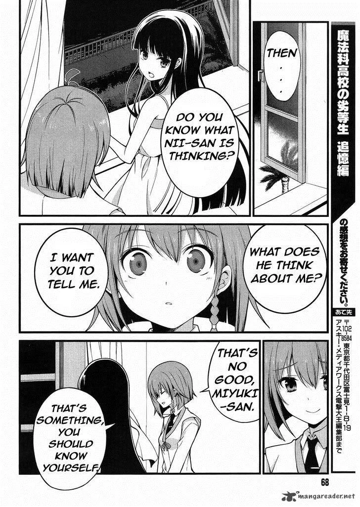 Mahouka Koukou no Rettousei - Tsuioku Hen Chapter 11 page 6