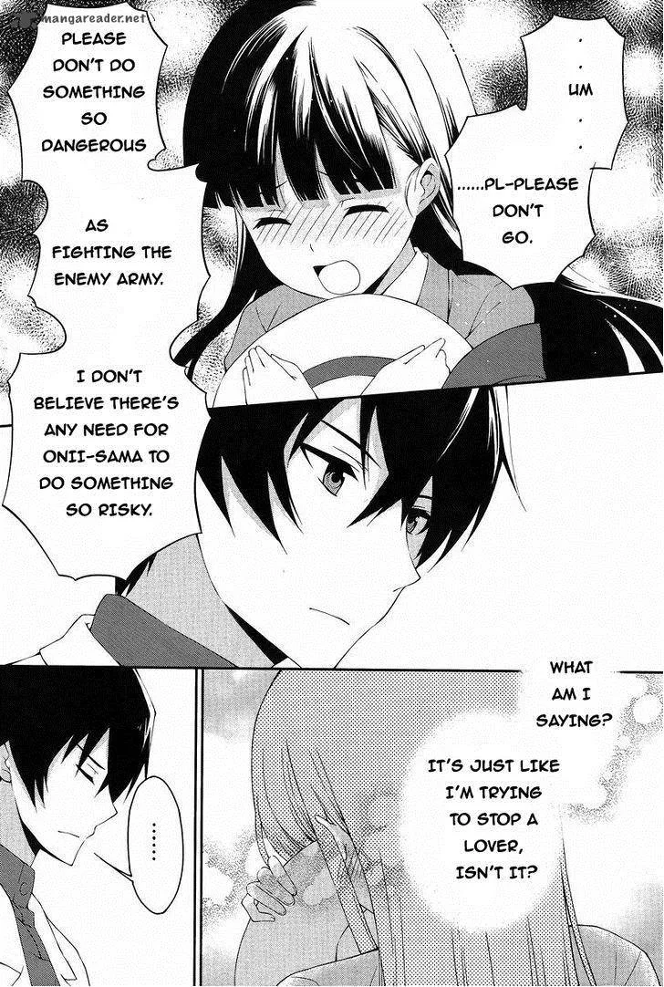 Mahouka Koukou no Rettousei - Tsuioku Hen Chapter 12 page 21