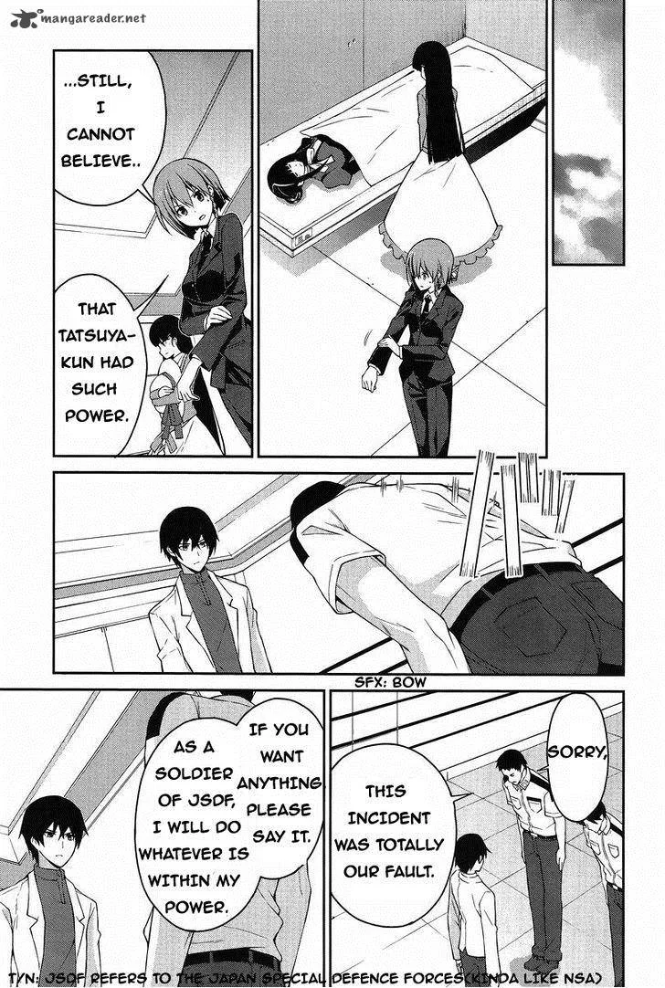 Mahouka Koukou no Rettousei - Tsuioku Hen Chapter 12 page 11
