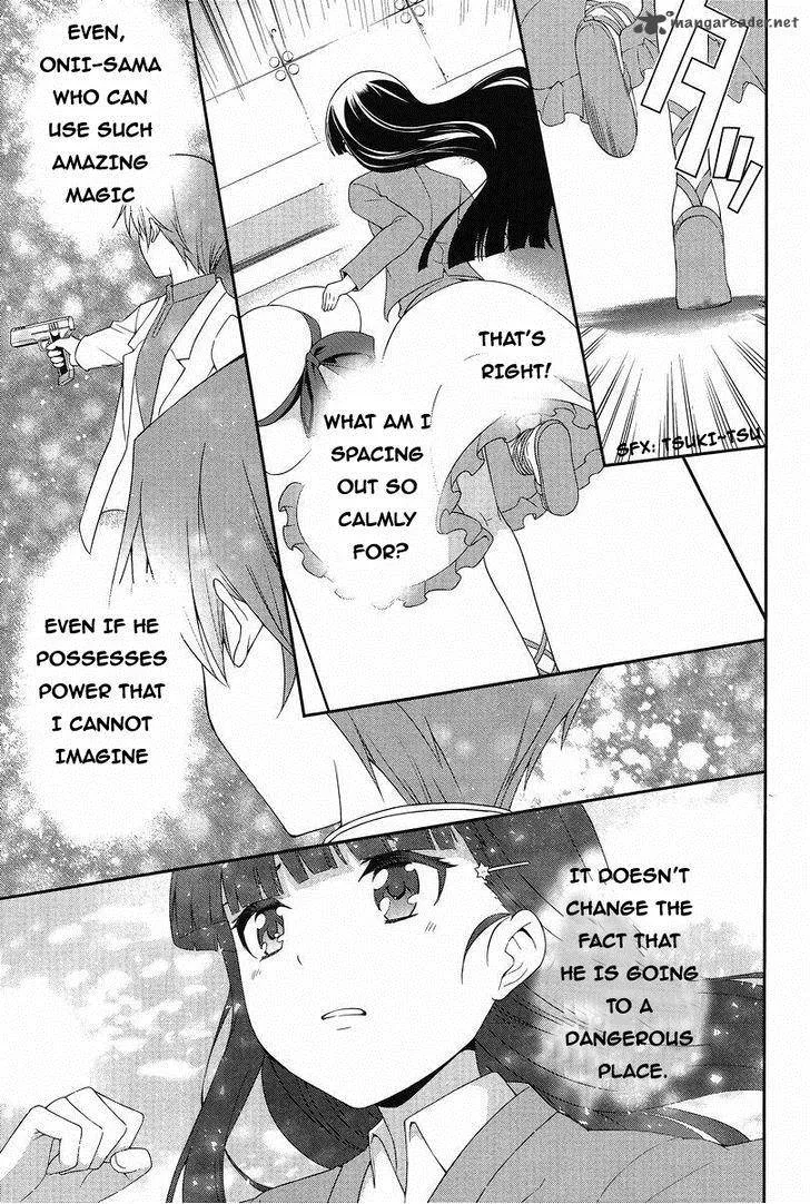 Mahouka Koukou no Rettousei - Tsuioku Hen Chapter 12 page 19