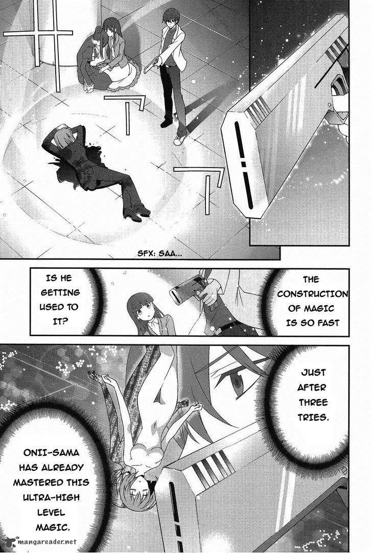 Mahouka Koukou no Rettousei - Tsuioku Hen Chapter 12 page 9