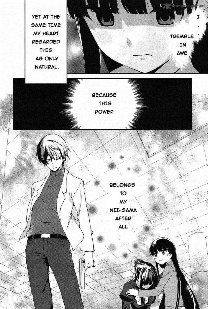 Mahouka Koukou no Rettousei - Tsuioku Hen Chapter 12 page 10