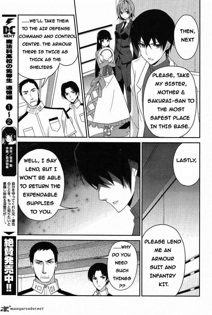 Mahouka Koukou no Rettousei - Tsuioku Hen Chapter 12 page 13