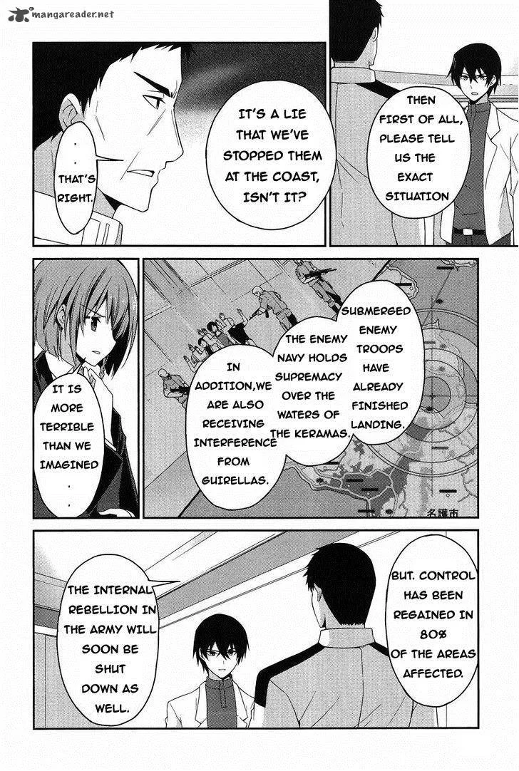 Mahouka Koukou no Rettousei - Tsuioku Hen Chapter 12 page 12