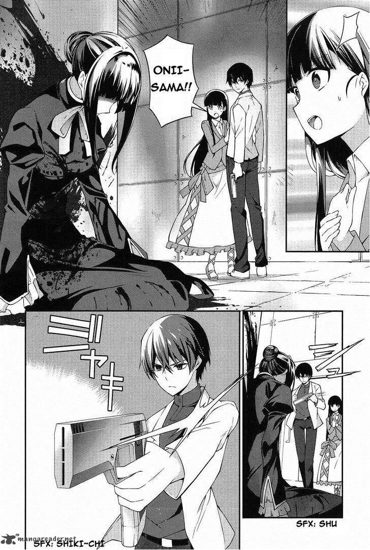 Mahouka Koukou no Rettousei - Tsuioku Hen Chapter 12 page 4