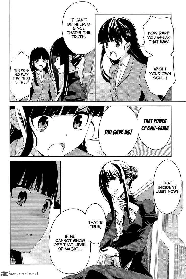 Mahouka Koukou no Rettousei - Tsuioku Hen Chapter 13 page 17