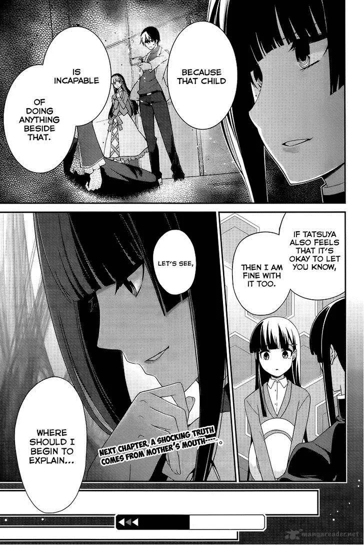 Mahouka Koukou no Rettousei - Tsuioku Hen Chapter 13 page 18