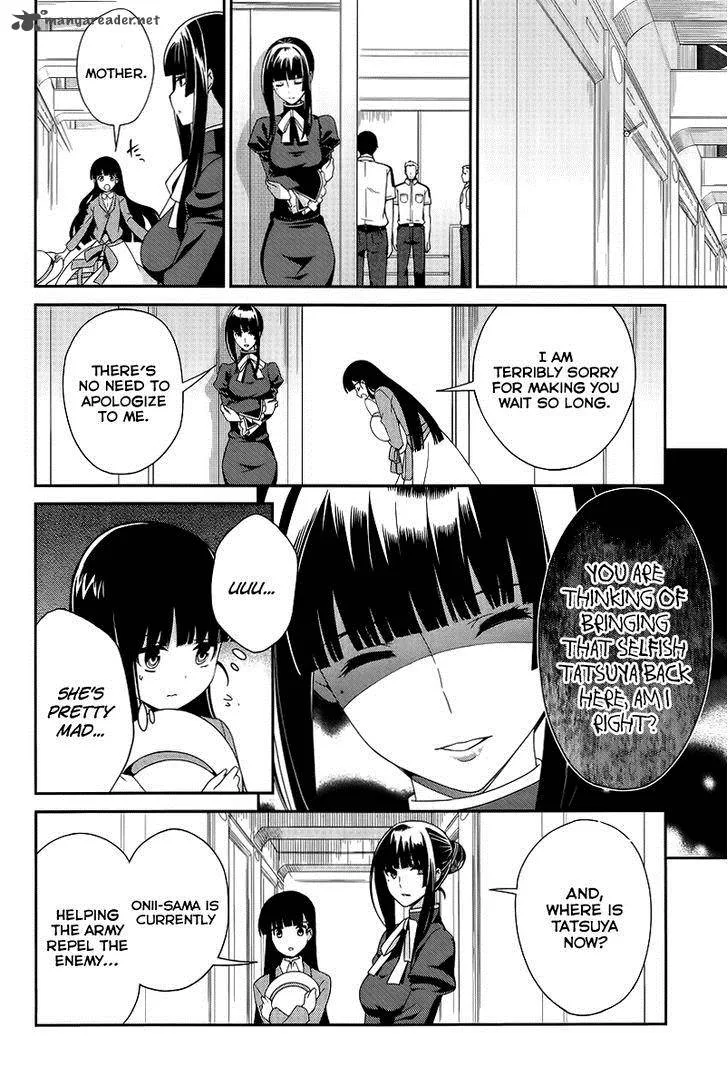 Mahouka Koukou no Rettousei - Tsuioku Hen Chapter 13 page 9