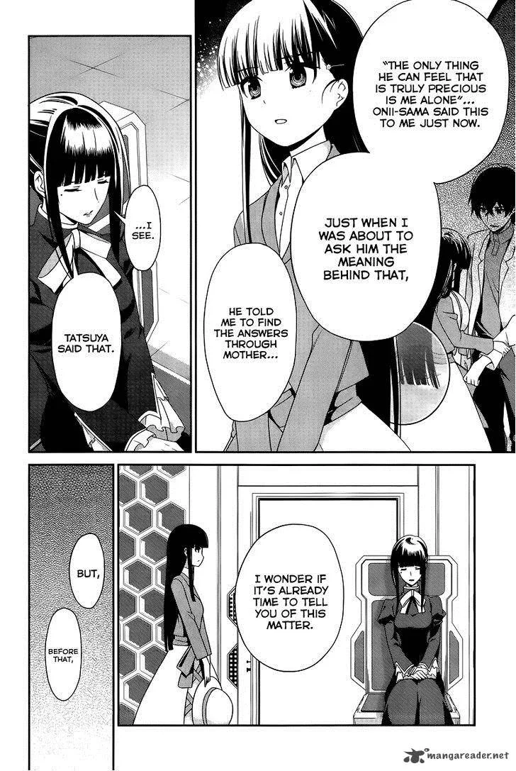 Mahouka Koukou no Rettousei - Tsuioku Hen Chapter 13 page 15