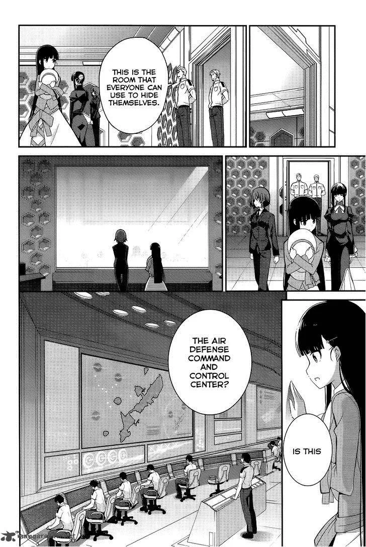 Mahouka Koukou no Rettousei - Tsuioku Hen Chapter 13 page 13
