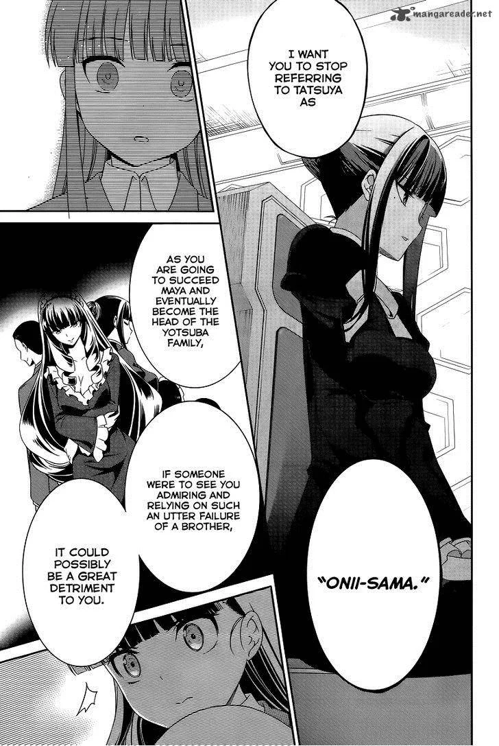Mahouka Koukou no Rettousei - Tsuioku Hen Chapter 13 page 16