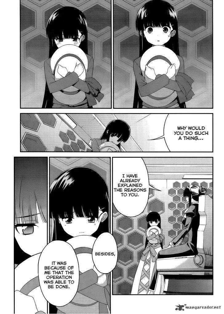 Mahouka Koukou no Rettousei - Tsuioku Hen Chapter 14 page 10