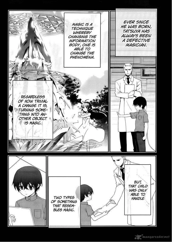 Mahouka Koukou no Rettousei - Tsuioku Hen Chapter 14 page 5