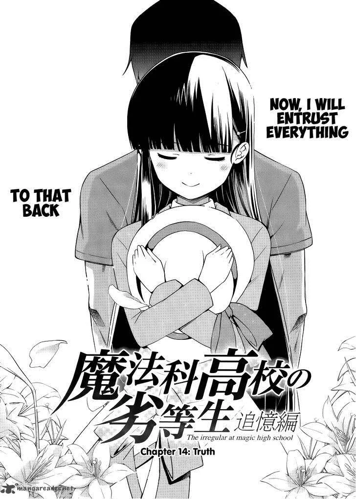 Mahouka Koukou no Rettousei - Tsuioku Hen Chapter 14 page 2