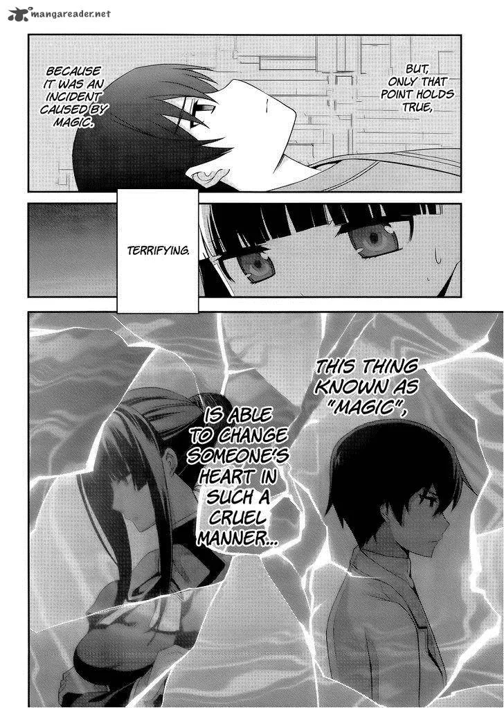 Mahouka Koukou no Rettousei - Tsuioku Hen Chapter 14 page 15