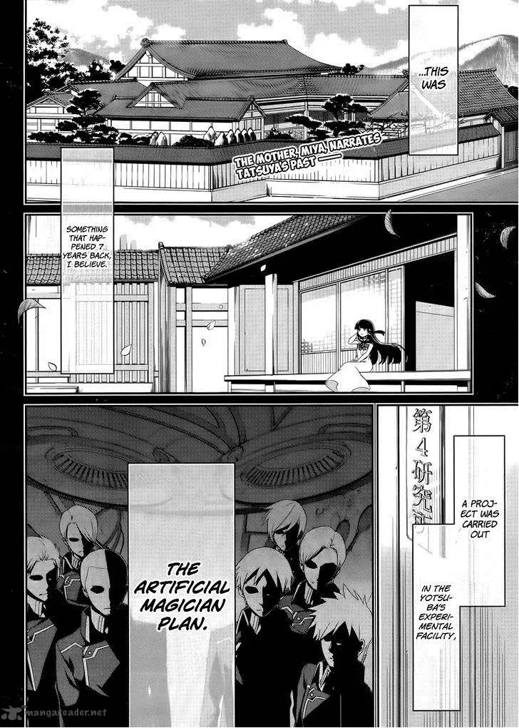 Mahouka Koukou no Rettousei - Tsuioku Hen Chapter 14 page 3