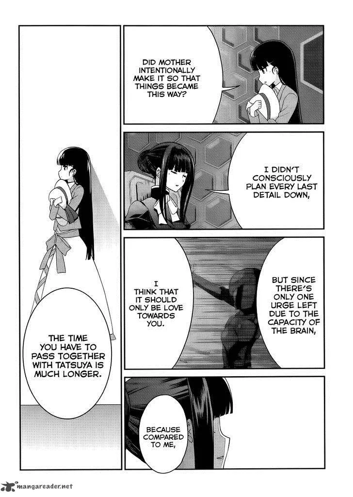 Mahouka Koukou no Rettousei - Tsuioku Hen Chapter 14 page 19