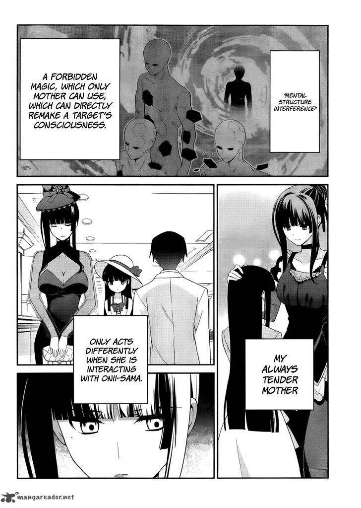 Mahouka Koukou no Rettousei - Tsuioku Hen Chapter 14 page 11