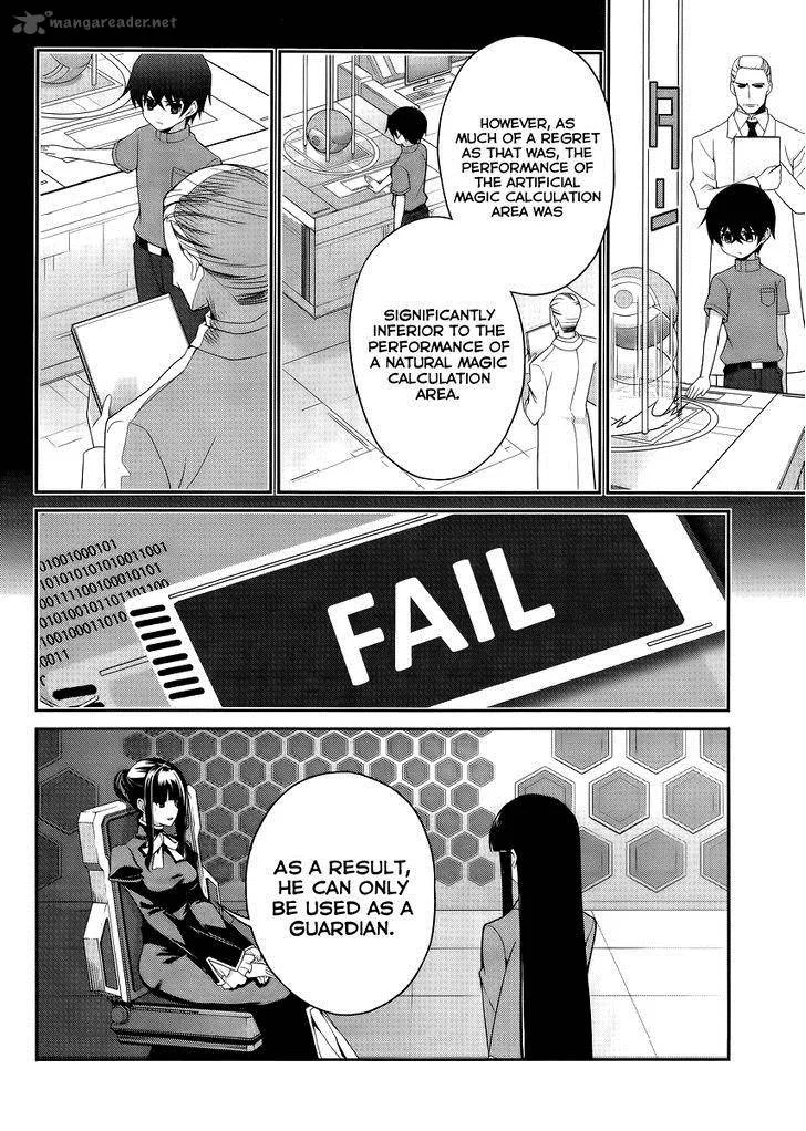 Mahouka Koukou no Rettousei - Tsuioku Hen Chapter 14 page 9