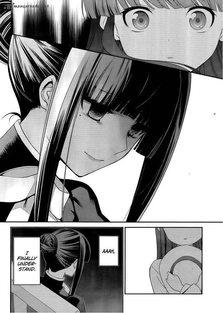 Mahouka Koukou no Rettousei - Tsuioku Hen Chapter 14 page 13