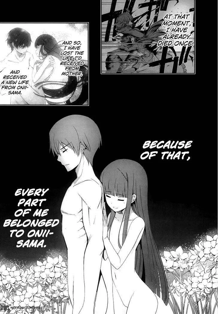 Mahouka Koukou no Rettousei - Tsuioku Hen Chapter 15 page 24