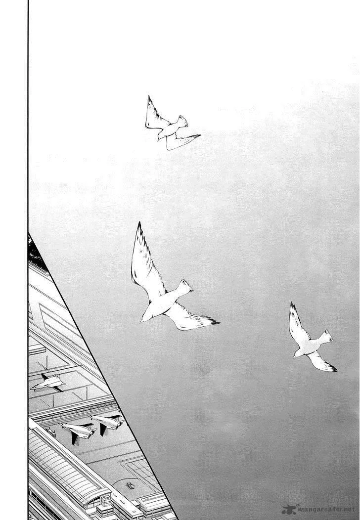 Mahouka Koukou no Rettousei - Tsuioku Hen Chapter 15 page 17