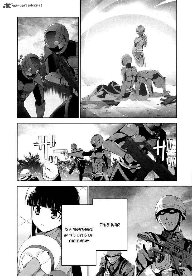 Mahouka Koukou no Rettousei - Tsuioku Hen Chapter 15 page 9