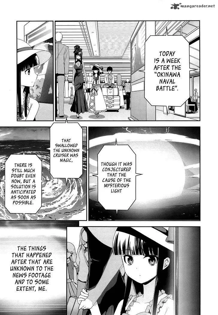 Mahouka Koukou no Rettousei - Tsuioku Hen Chapter 15 page 18