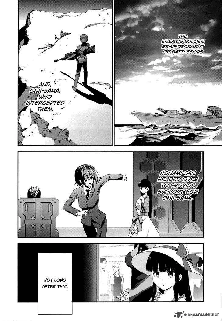 Mahouka Koukou no Rettousei - Tsuioku Hen Chapter 15 page 19