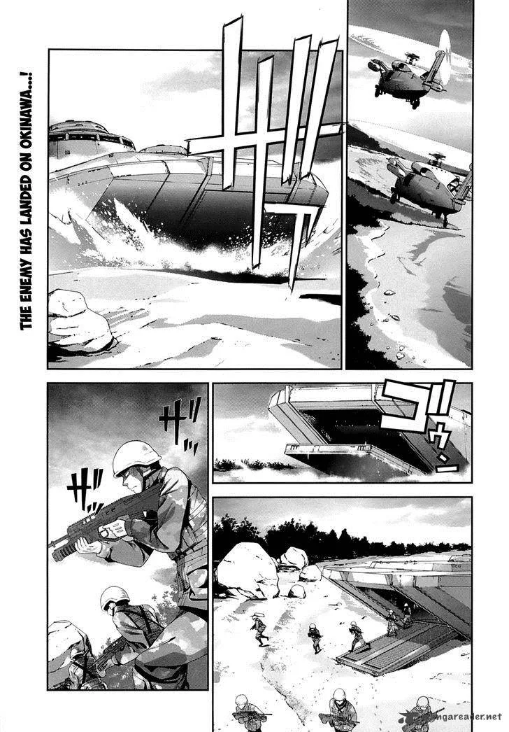 Mahouka Koukou no Rettousei - Tsuioku Hen Chapter 15 page 3