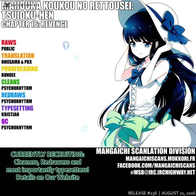 Mahouka Koukou no Rettousei - Tsuioku Hen Chapter 16 page 1