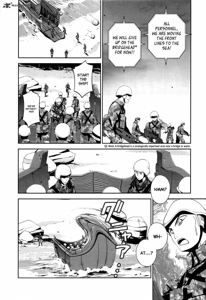 Mahouka Koukou no Rettousei - Tsuioku Hen Chapter 16 page 12