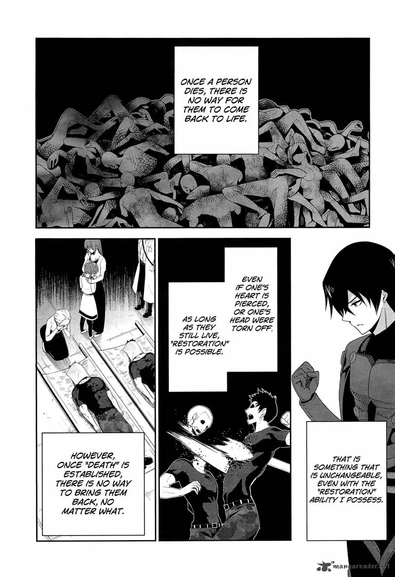 Mahouka Koukou no Rettousei - Tsuioku Hen Chapter 16 page 6