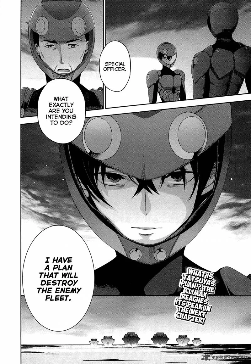 Mahouka Koukou no Rettousei - Tsuioku Hen Chapter 16 page 22