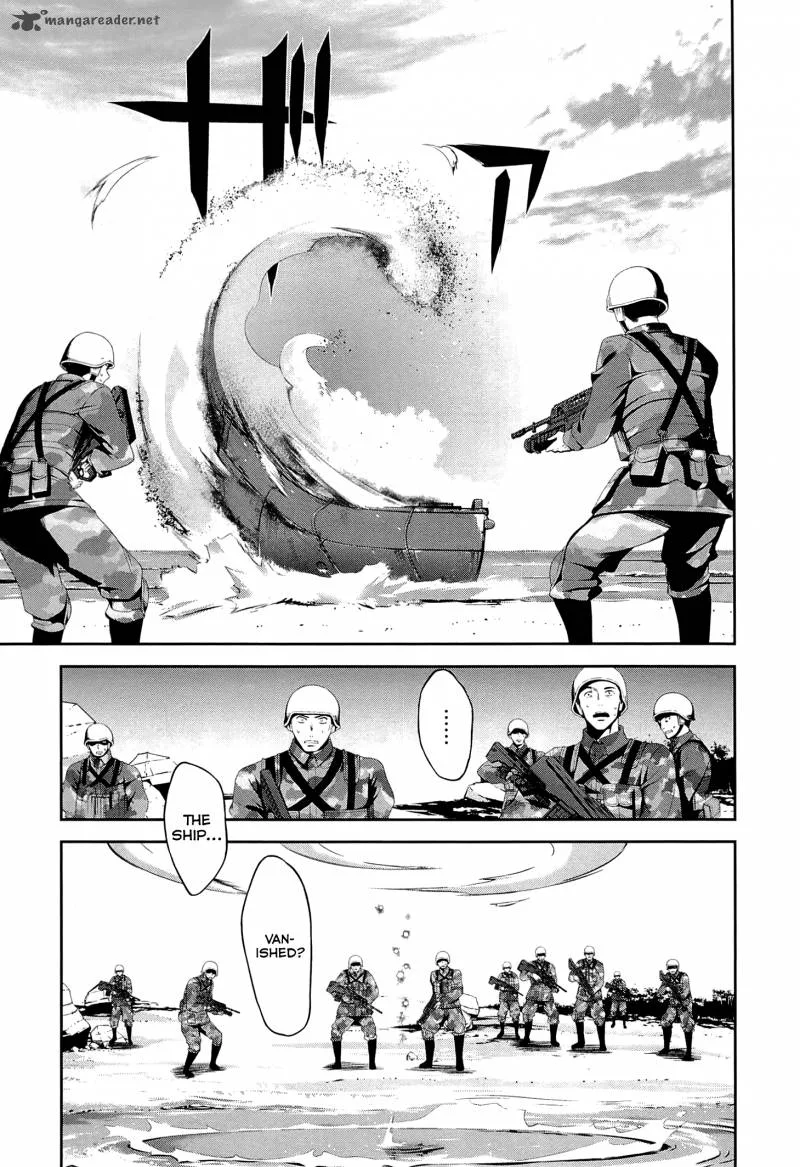 Mahouka Koukou no Rettousei - Tsuioku Hen Chapter 16 page 13