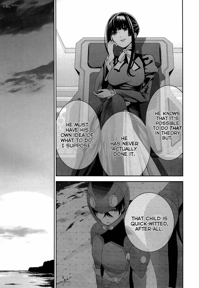 Mahouka Koukou no Rettousei - Tsuioku Hen Chapter 16 page 21