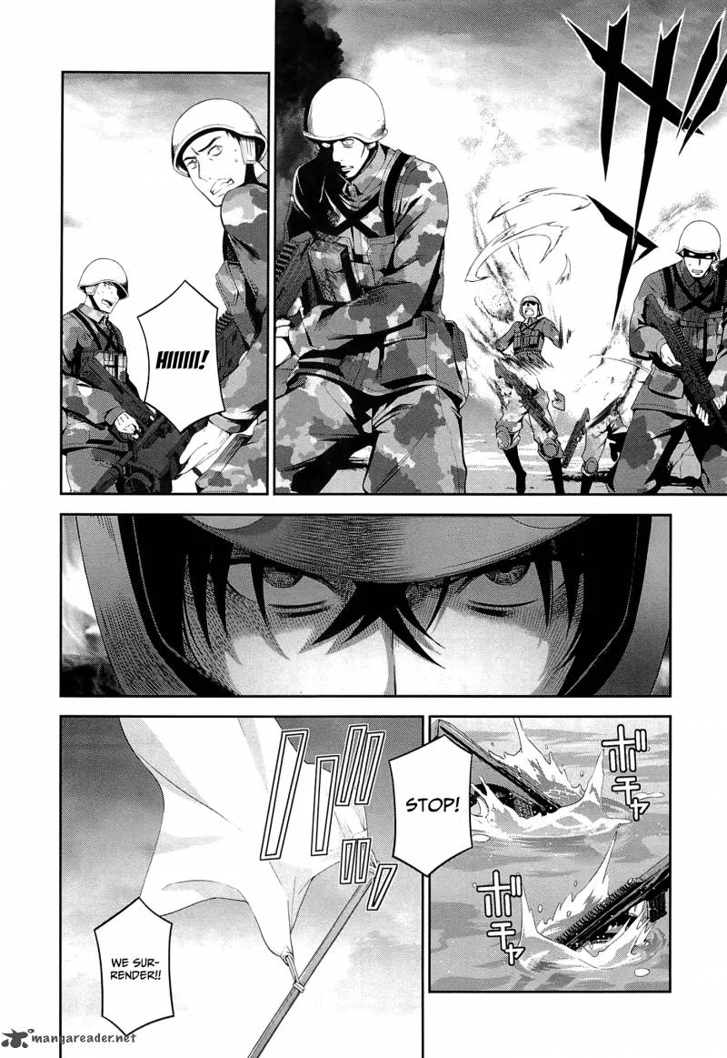 Mahouka Koukou no Rettousei - Tsuioku Hen Chapter 16 page 14