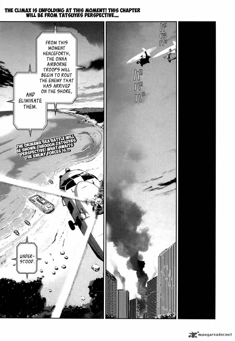 Mahouka Koukou no Rettousei - Tsuioku Hen Chapter 16 page 3