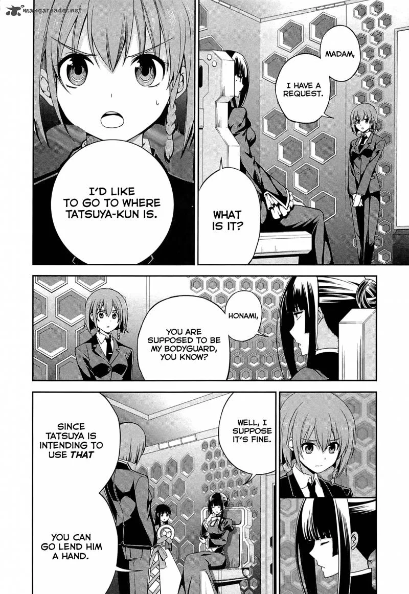 Mahouka Koukou no Rettousei - Tsuioku Hen Chapter 16 page 20