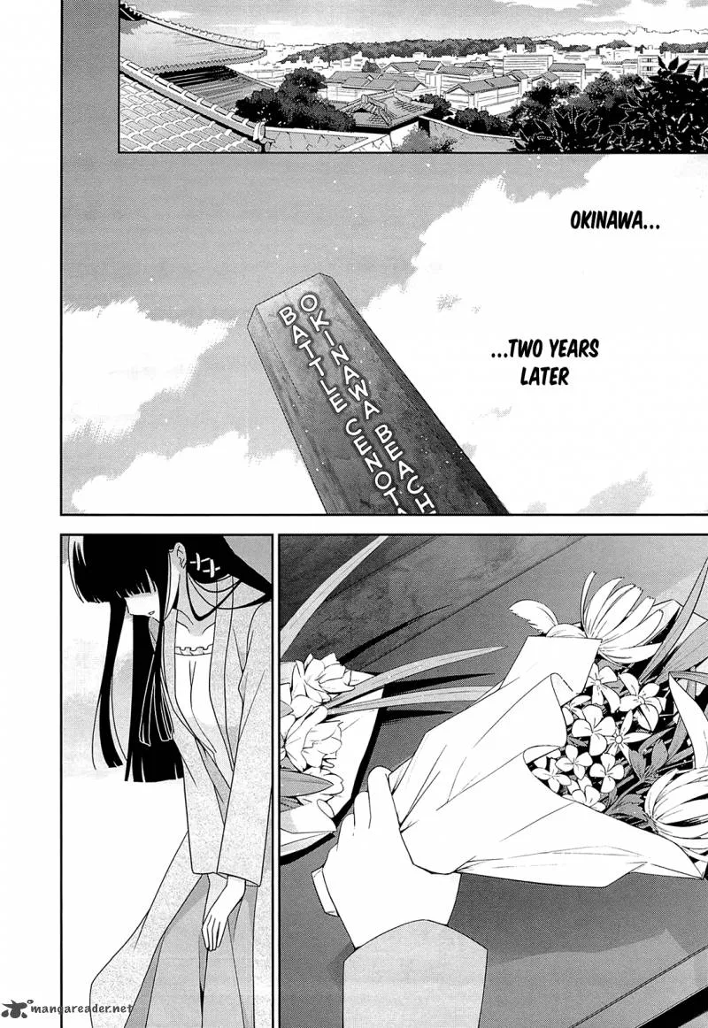 Mahouka Koukou no Rettousei - Tsuioku Hen Chapter 17 page 33