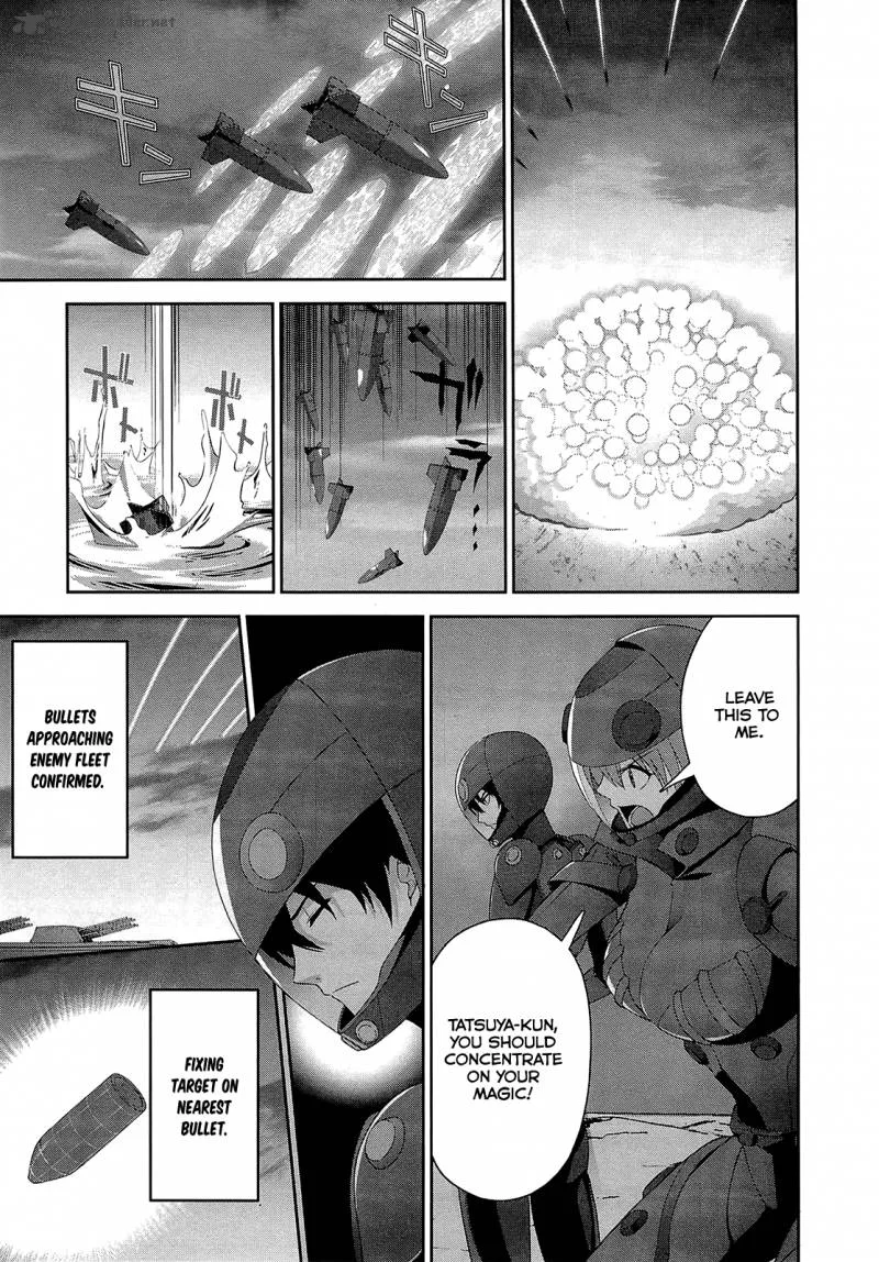 Mahouka Koukou no Rettousei - Tsuioku Hen Chapter 17 page 19