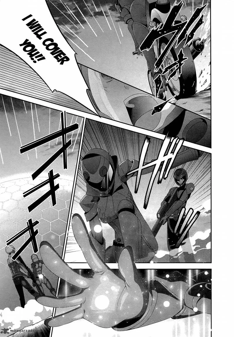 Mahouka Koukou no Rettousei - Tsuioku Hen Chapter 17 page 15