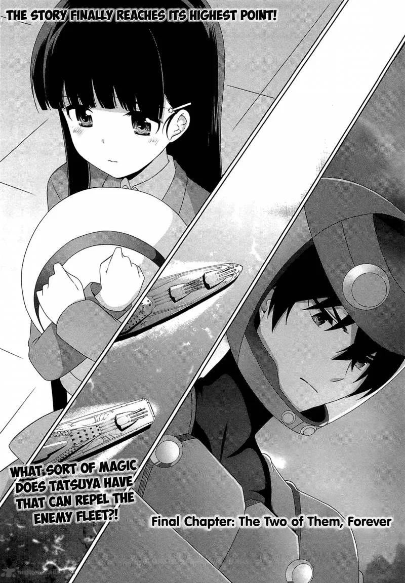 Mahouka Koukou no Rettousei - Tsuioku Hen Chapter 17 page 2