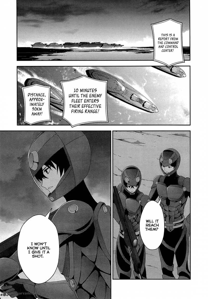 Mahouka Koukou no Rettousei - Tsuioku Hen Chapter 17 page 5