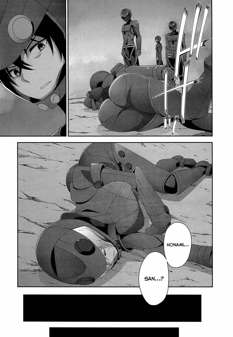 Mahouka Koukou no Rettousei - Tsuioku Hen Chapter 17 page 23