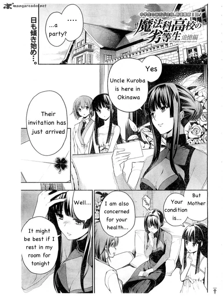 Mahouka Koukou no Rettousei - Tsuioku Hen Chapter 2 page 1